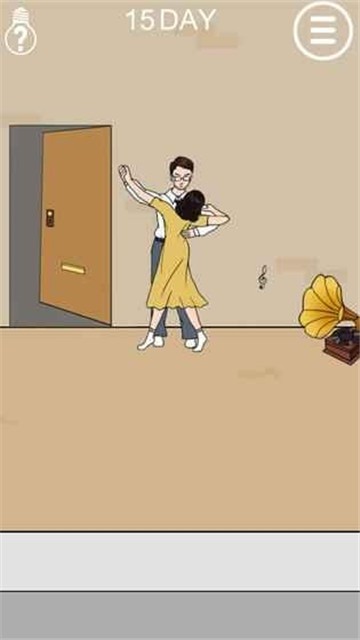 妈妈不让我出去玩截图1