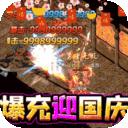 猎魔赏金复古版