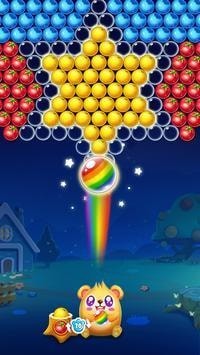 泡泡果射手截图0