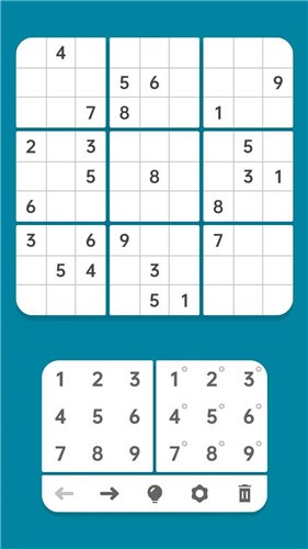 Sodo Cool截图0