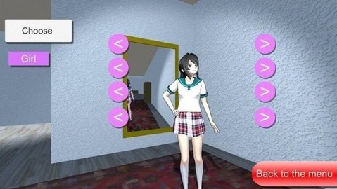 墨西哥学校模拟器 汉化版截图1