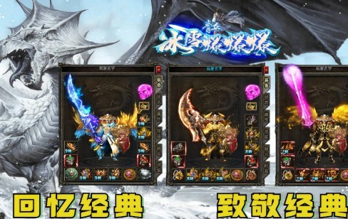 青丘冰雪爆爆爆 2022-10-11 13:46