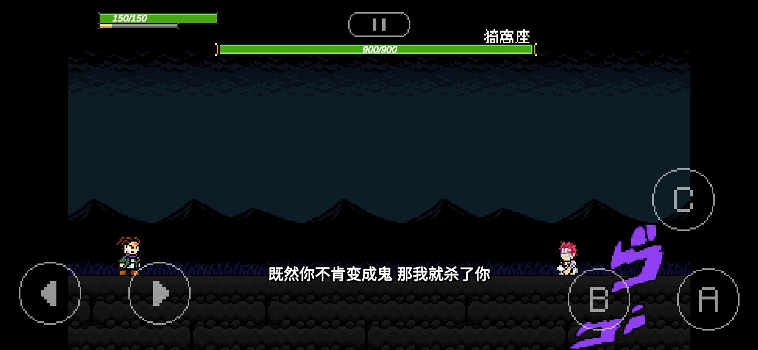 jojoX洛克人迪亚波罗
