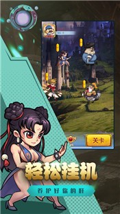 魔性格斗堂 2020-09-20 15:01