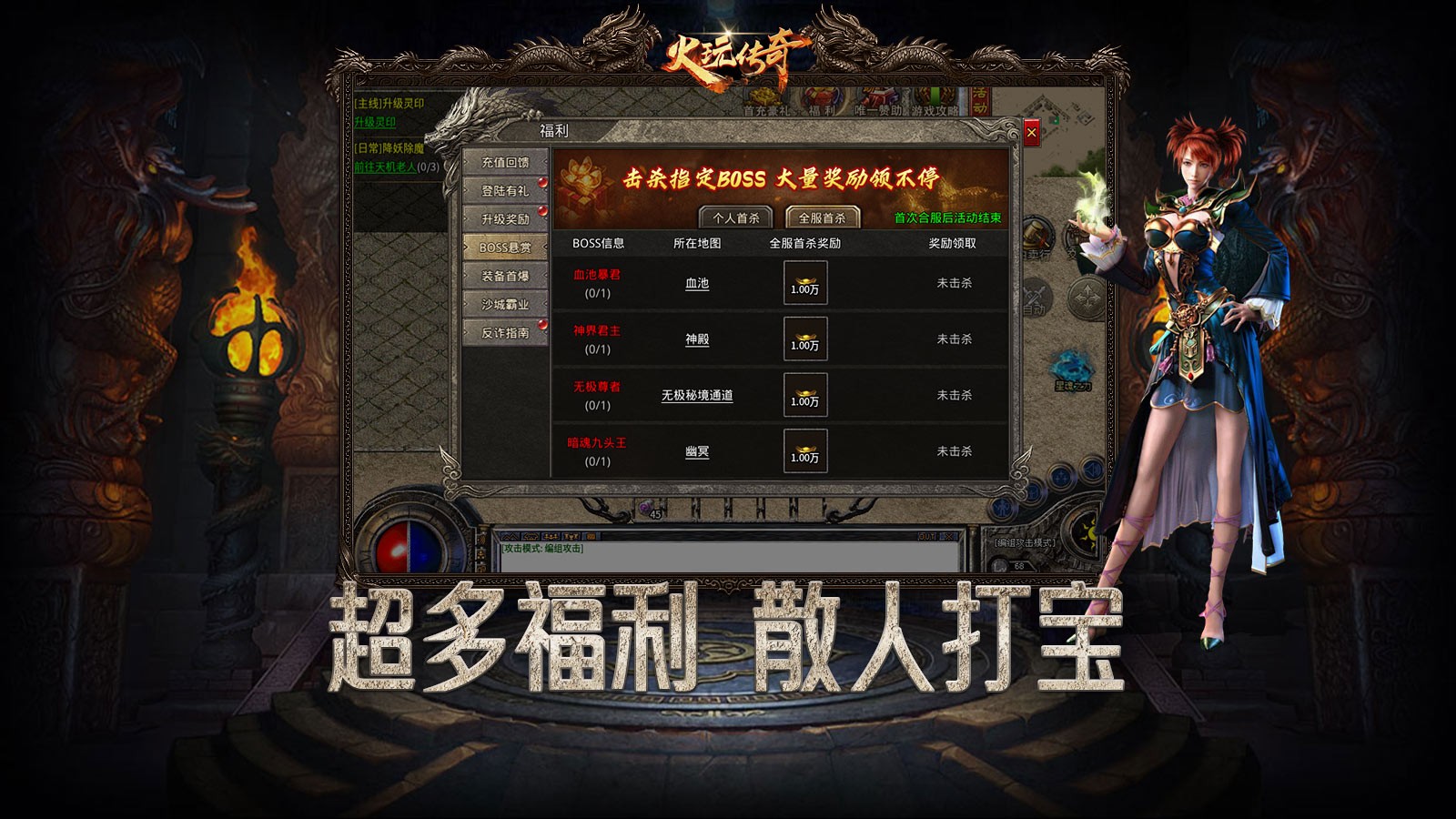 火玩180复古 2024-02-28 16:31