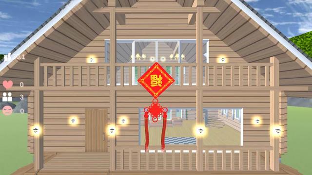 樱花校园模拟器1.038.15中文版