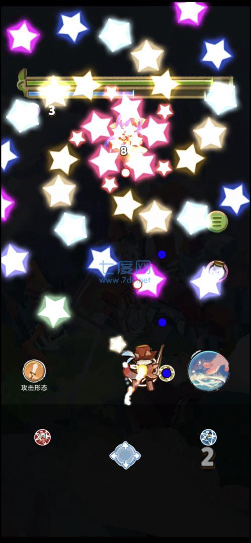 精灵之吐息 v1.0