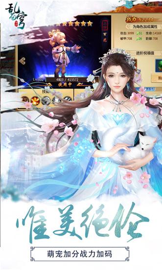 乱苍穹 2020-10-22 11:08