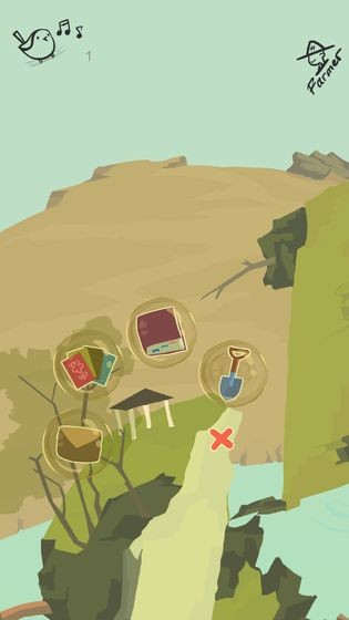 老农种树游戏 v1