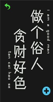 壁纸主题世界.jpg