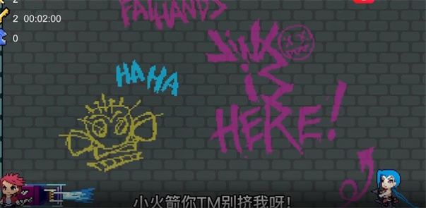 拯救凯特琳游戏手机版安卓版  v5.2.3