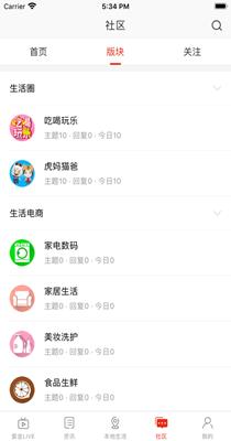 在承德.png