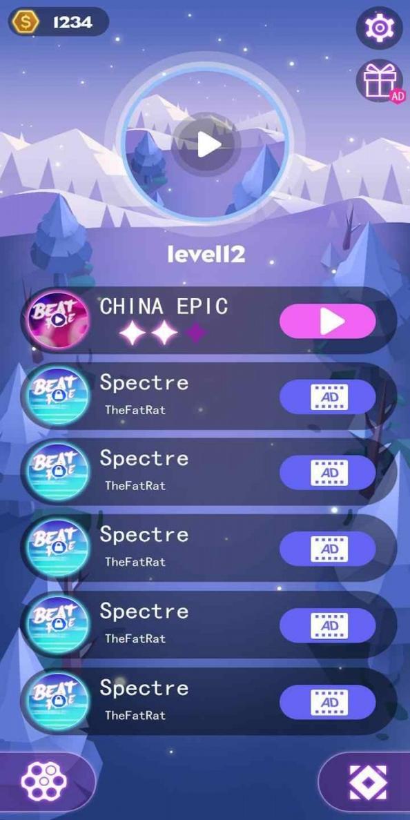 动感枪战截图0