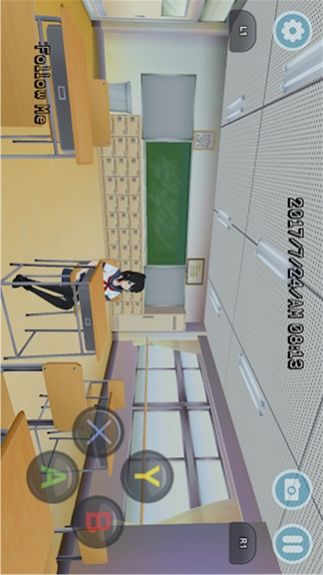 樱花校园手记游戏官方版  v4.5.2