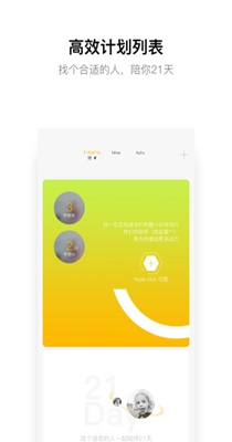 hope时间胶囊.jpg