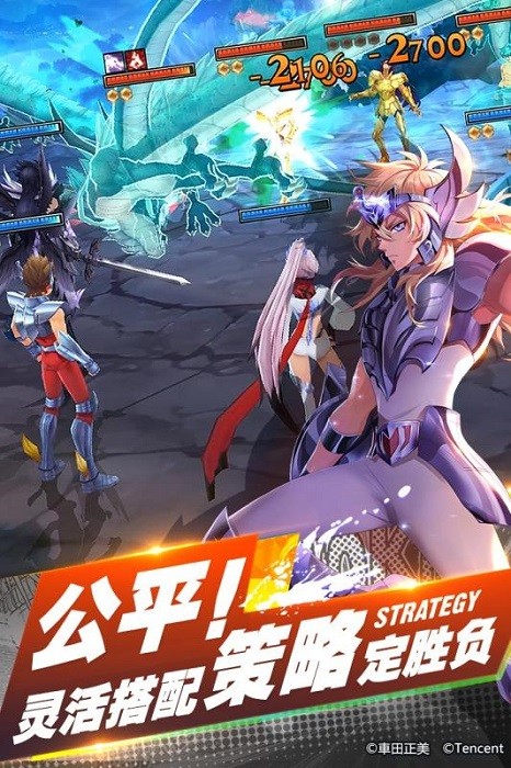 圣斗士星矢重生游戏 v7.0.0