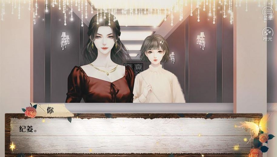 时光倒流17年 2020-10-19 16:27