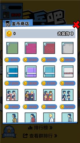 乒乓吧同学 2021-08-02 14:50