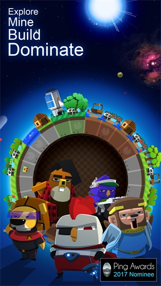 我的星球最新版 v1.040