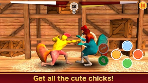 开打吧公鸡 v1.0.0