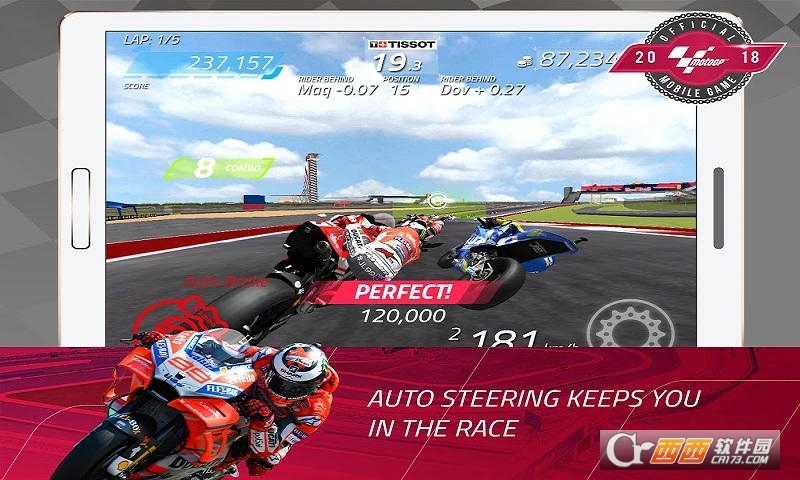 GP摩托赛车18 v3.0.0 安卓版