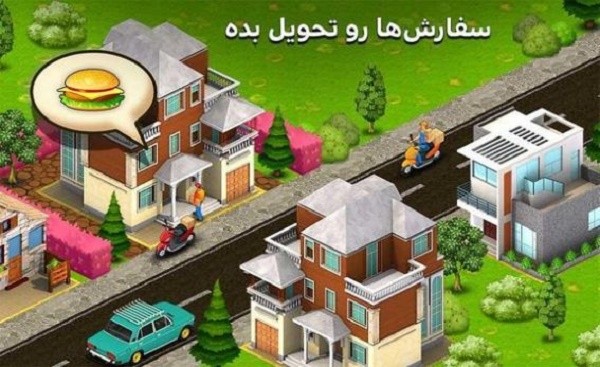 新城市模拟建设 2024-06-25 15:08