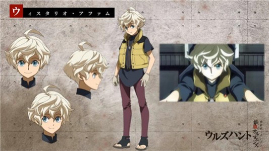 机动战士高达铁血的孤儿G 2019-12-16 17:30