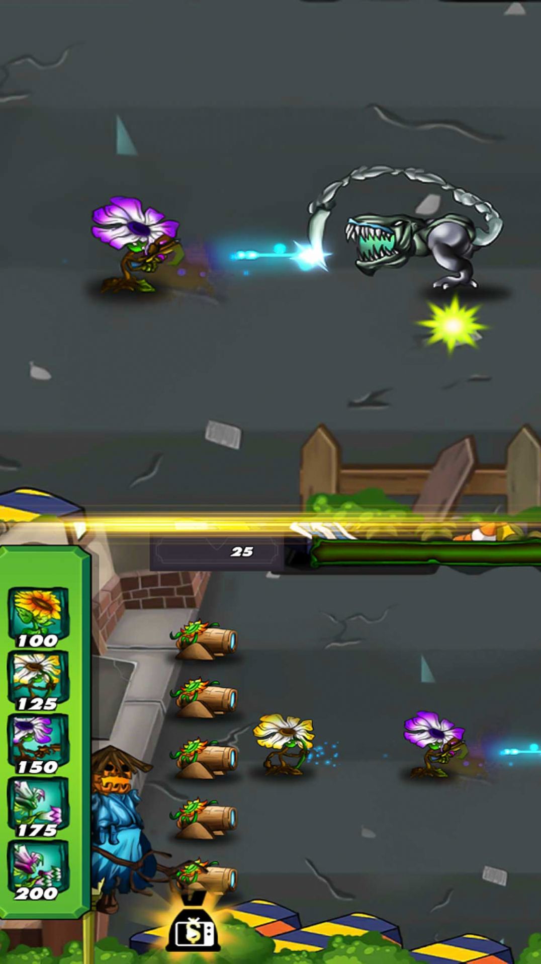 植物僵尸战场游戏安卓版  v4.0.2