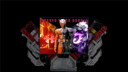 假面骑士双骑模拟器