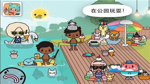 托卡玩具大乱斗游戏最新版 截图0