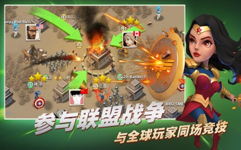 多元宇宙冲突传奇英雄对决截图0