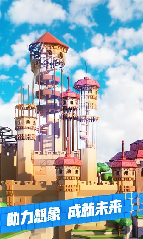 Roblox逃离太空游戏手机版图片1