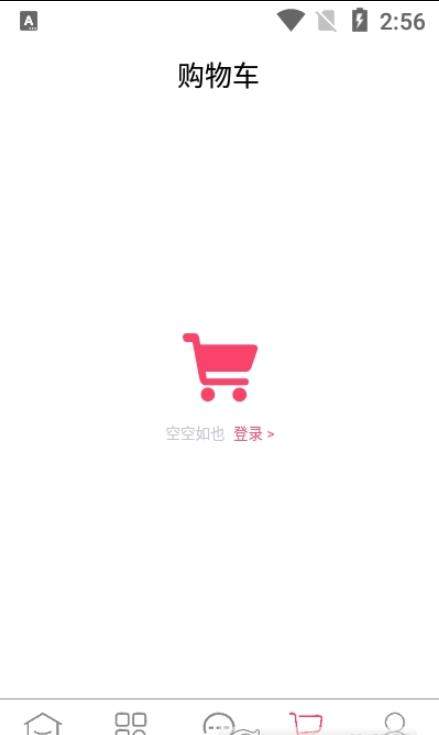 佰味良品