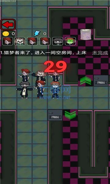 我不要躺平 v1.0.2