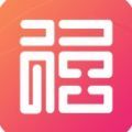 天添今禧APP官方版 