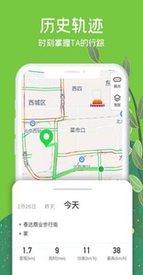 行探.jpg