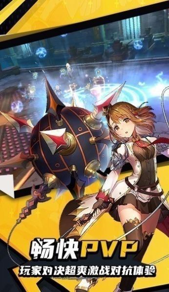 狩猎物语手游官方最新版  v3.5.3