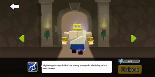 土地掠夺者之王3D v1.0.1