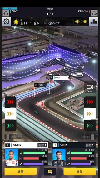 F1赛车经理免广告版 v30.04.21742