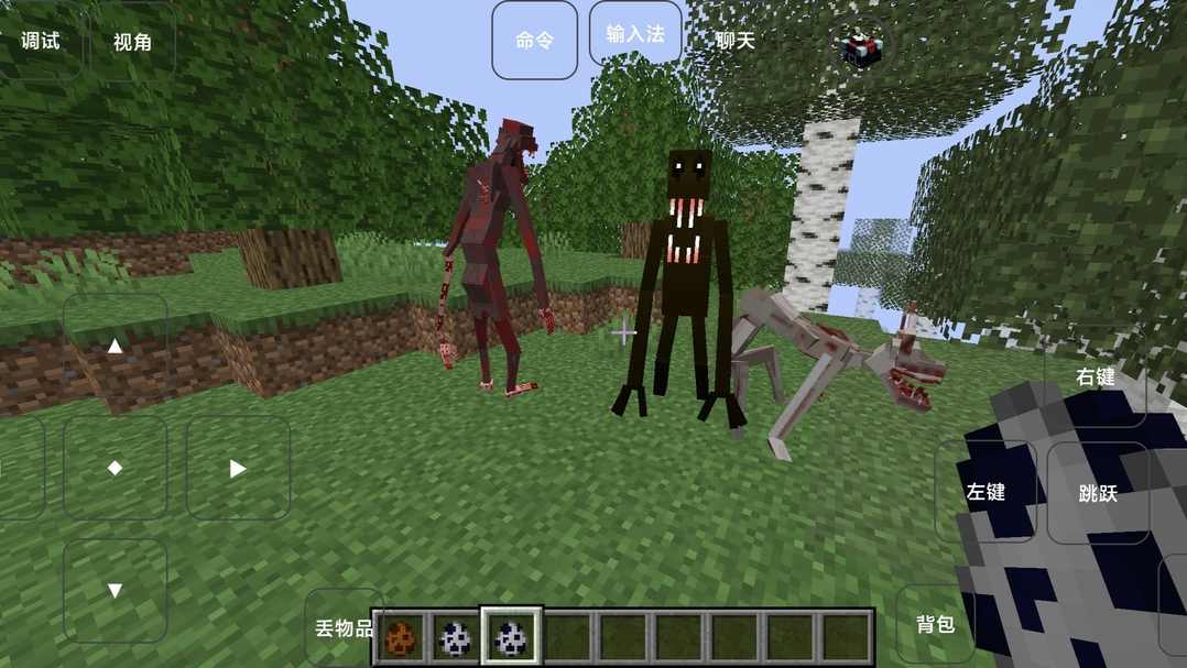 我的世界烦人的村民整合包  v1.20.72.01