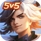 曙光英雄ios