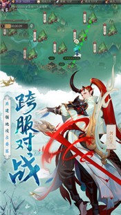 长安幻世绘最新版 2024-06-25 15:08