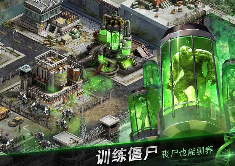 丧尸之战 v1.0.360