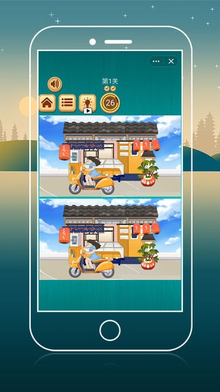 快乐找不同截图2