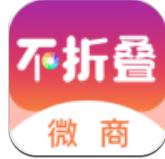 微输入法