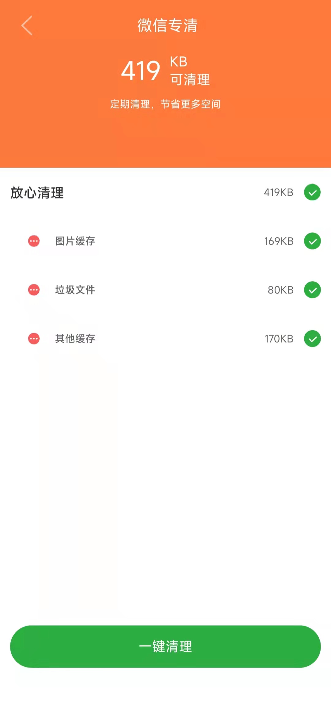 1649728492159808.jpg