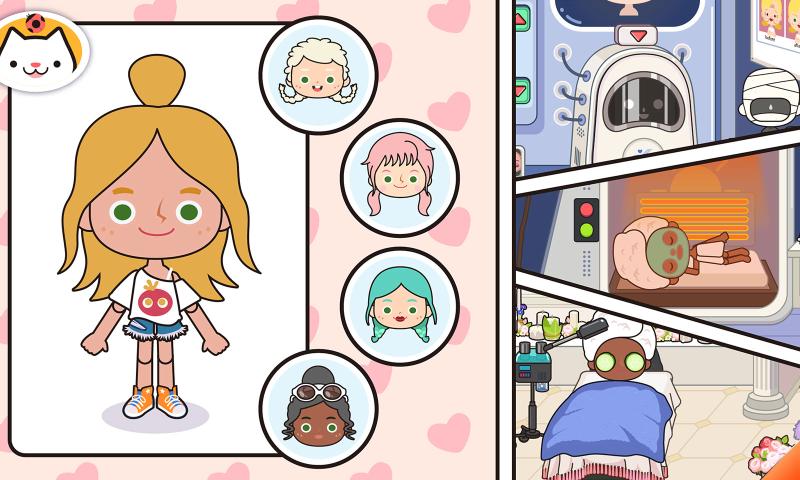 米加小镇:世界(最新版)大学免费下载