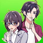 续・秘密关系开始啦 最新版