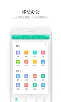 盯盯 v3.1.5