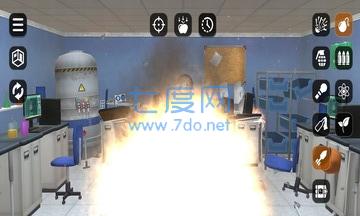 失控玩家
